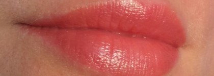 Глянцевая губная помада Star Lipstick №57 от Beyu