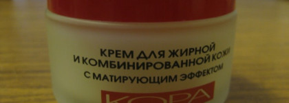 Обзор моих средств для проблемной кожи ч.1