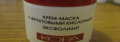 Обзор моих средств для проблемной кожи ч.1