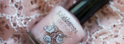 Kaleidoscope-Модница в офисе