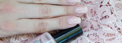 Kaleidoscope-Модница в офисе