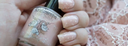 Kaleidoscope-Модница в офисе