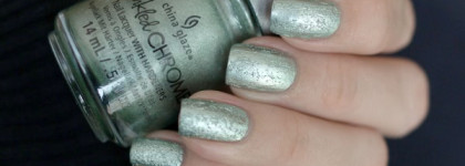 Необычный China Glaze - Wrinkling The Sheets