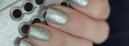 Необычный China Glaze - Wrinkling The Sheets
