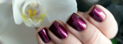 China Glaze - Don't make me wine