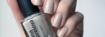 Лак Anna Gorelova by Dance Legend - Кот Баюн