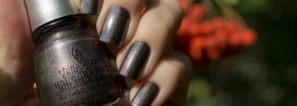 China Glaze - Galactic Gray