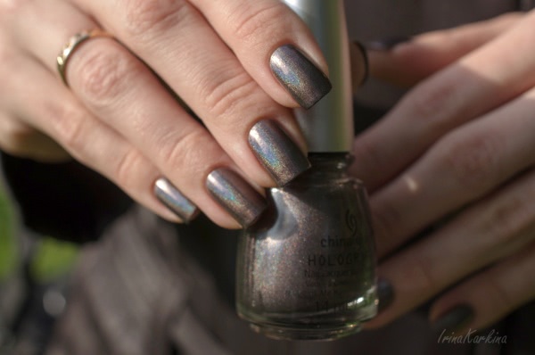 China Glaze - Galactic Gray