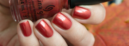 China Glaze - Stop That Train