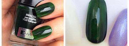 Лаки из Италии: Itstyle per unghie Nail Lacquer, Kiko Make up Milano nail laquer, Deborah Milano smalto gel effect colore