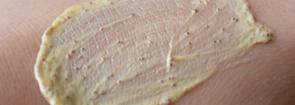 Yves Rocher Gommage Gourmand – Питательный гоммаж «Гурман» с экстрактом абрикосовых косточек