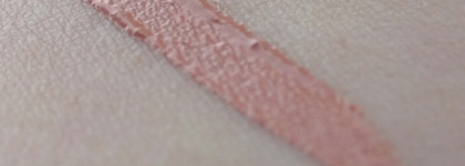 Закоренелая троица моей косметички