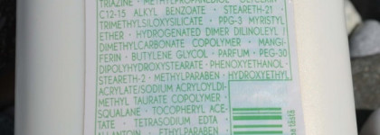 Немного запоздалый пост о моих летних "защитниках"