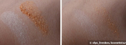 Тени  - пески: Gosh Mono Eye Shadow № 013 Sand & Maybelline New York Colorama №704