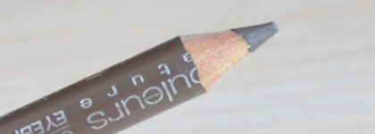 Помощники в макияже глаз и бровей от Yves Rocher