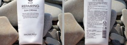 Как я нашла свой идеальный солнцезащитный крем на каждый день?