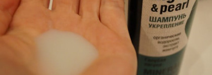 Мой уход за волосами