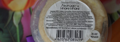 Мои маленькие помощники