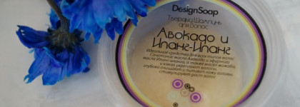 Мои маленькие помощники