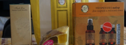 Знакомство с косметикой Fresh Line