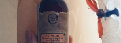 Знакомство с косметикой Fresh Line