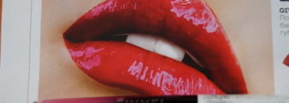 Одежда для нежных губ