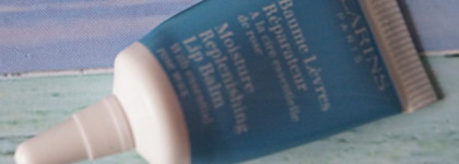 Мой любимый Clarins