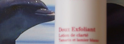Мой любимый Clarins