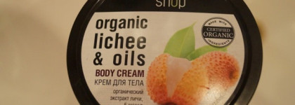 Органика в моем уходе