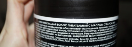 Аптека для волос