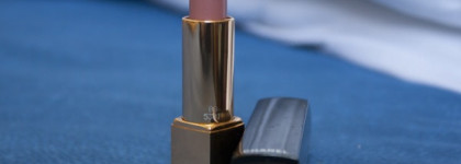 Chanel Rouge Allure Luminous Intense Lip Colour #131 Etonnante