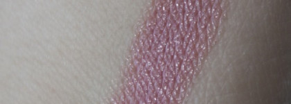 Chanel Rouge Allure Luminous Intense Lip Colour #88