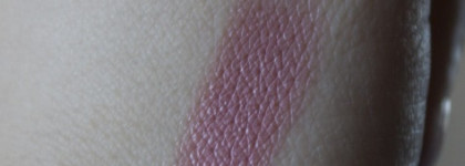 Chanel Rouge Allure Luminous Intense Lip Colour #88