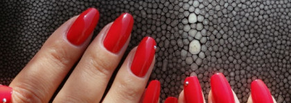 Guerlain Colour Lacquer Long-Lasting Colour & Shine №143 Nahema