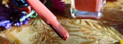 Dior Vernis #231, Bikini