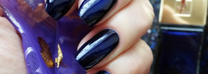 Yves Saint Laurent. La Laque Couture Nail #17, Bleu Cobalt