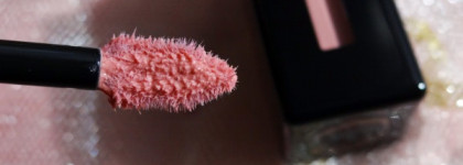 Yves Saint Laurent Rouge Pur Couture Vernis a Levres #19, Beige Aquarelle