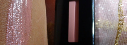 Yves Saint Laurent Rouge Pur Couture Vernis a Levres #19, Beige Aquarelle