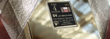 Guerlain. Guerlain Ecrin 4 Couleurs Long-Lasting Eyeshadows #04 Les Bois de Rose
