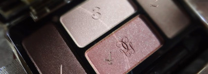 Guerlain. Guerlain Ecrin 4 Couleurs Long-Lasting Eyeshadows #04 Les Bois de Rose