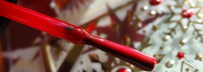 Nuit Infinie de Chanel. Chanel Le Vernis Nail Colour #677 Rouge Rubis