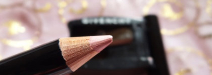 Givenchy lip liner waterproof № 11 Lip pink