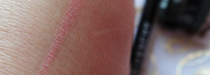 Givenchy lip liner waterproof № 11 Lip pink