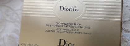 Икра для гурмана. Dior. Golden Winter At Versailles. Diorific Jewel Manicure Duo. Gold nail lacquer base & crystal pearls, 001