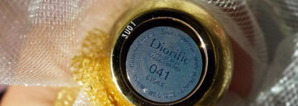 "Вкусная" карамель на губах. Dior. Diorific Collection golden winter. Long-wearing true colour lipstick  #041, Etoile