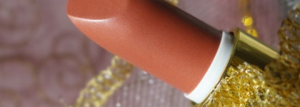 "Вкусная" карамель на губах. Dior. Diorific Collection golden winter. Long-wearing true colour lipstick  #041, Etoile