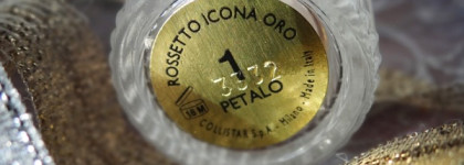 Collistar. Icon Lipstick Gold №1 Petalo