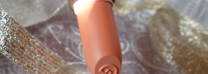 Collistar. Icon Lipstick Gold №1 Petalo