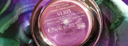 Загадочный взгляд с Shiseido Shimmering Cream Eye Color VI 305 Purple Dawn