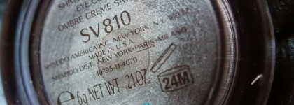 Shiseido Shimmering Cream Eye Color SV810,Tin